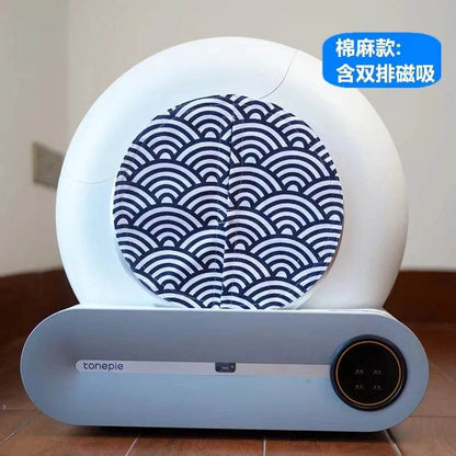 Rideau de porte anti-poussière et anti-odeurs pour bassin de chat, nouvellement amélioré, de haute qualité, assorti au bac à litière automatique TONEPIE et non au bac à litière - Animaleriex