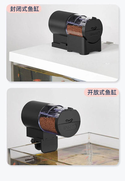 Mangeoire automatique pour Aquarium, synchronisation intelligente, 100Ml, mangeoire automatique pour poissons rouges, grande capacité - Animaleriex