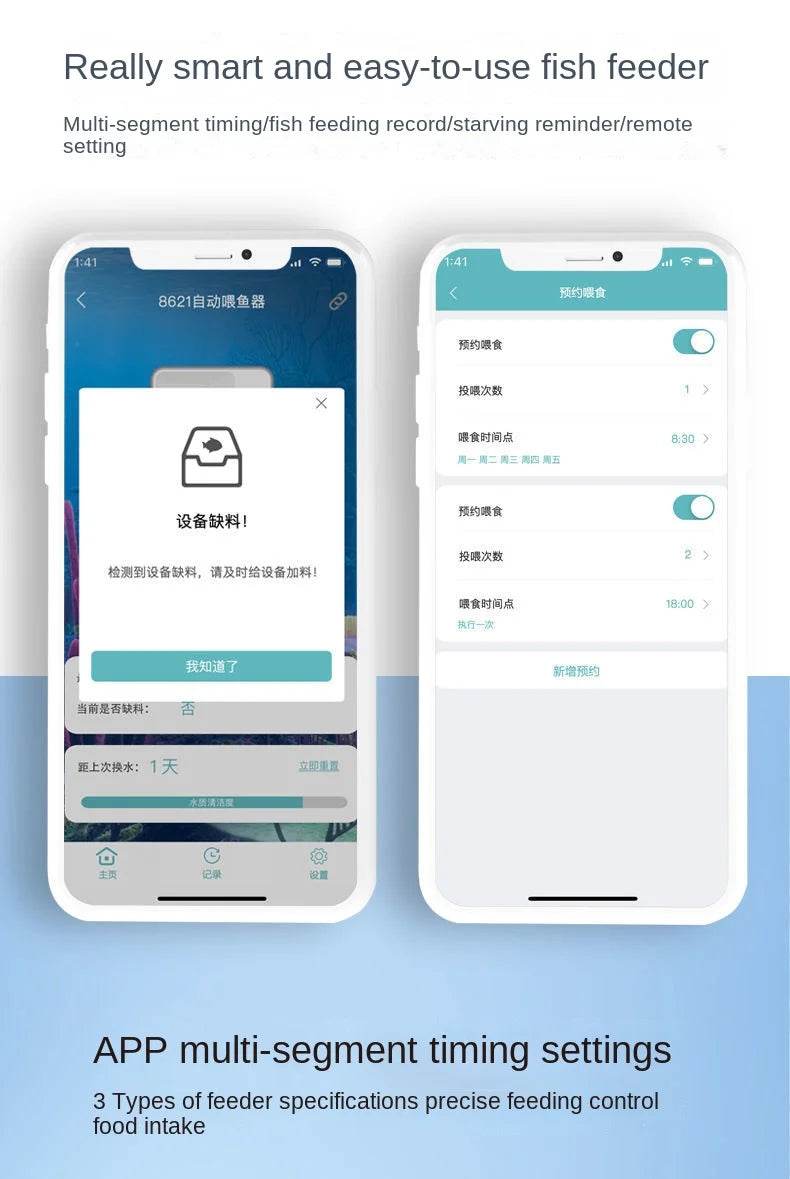 Alimentation automatique pour Aquarium, synchronisation/Wifi, sans fil, application pour téléphone Intelligent, haut-parleur Intelligent, télécommande vocale, alimentation des poissons - Animaleriex