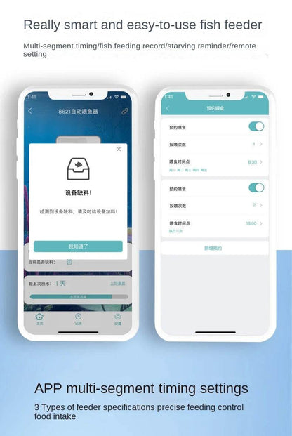 Alimentation automatique pour Aquarium, synchronisation/Wifi, sans fil, application pour téléphone Intelligent, haut-parleur Intelligent, télécommande vocale, alimentation des poissons - Animaleriex