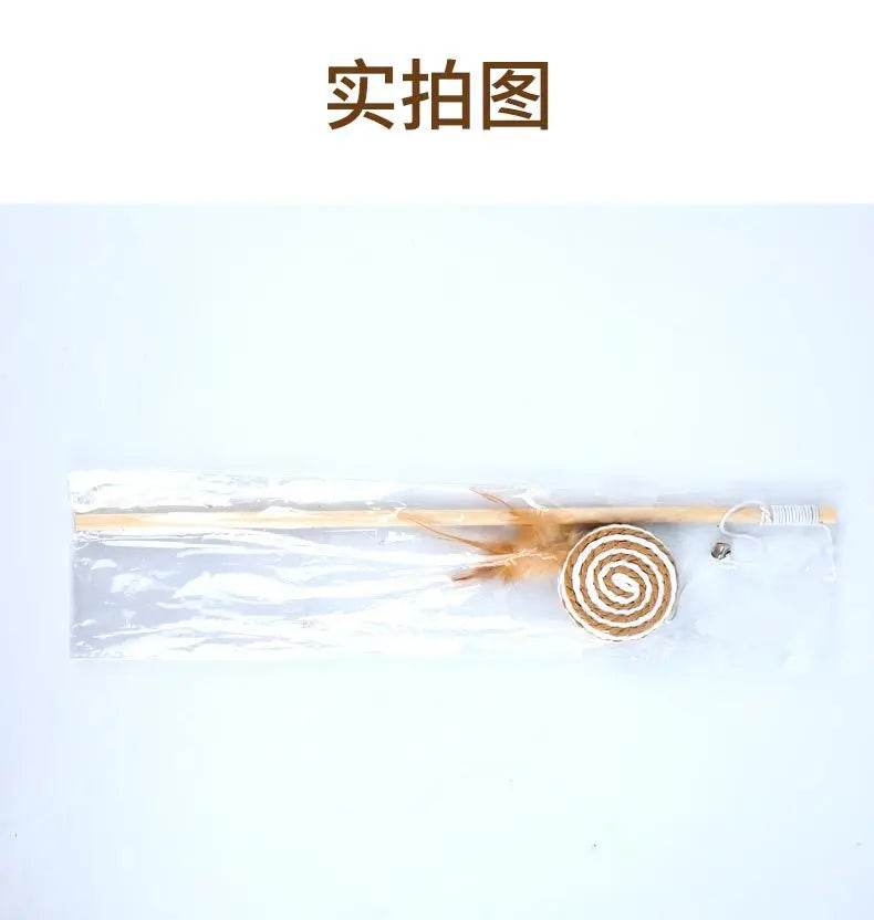 1PC Teaser plume jouets chaton drôle coloré tige chat baguette jouets bois animal chat jouets interactif bâton animal chat fournitures - Animaleriex