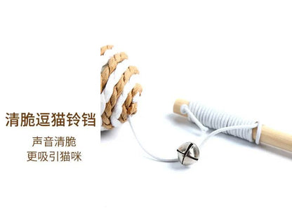 1PC Teaser plume jouets chaton drôle coloré tige chat baguette jouets bois animal chat jouets interactif bâton animal chat fournitures - Animaleriex