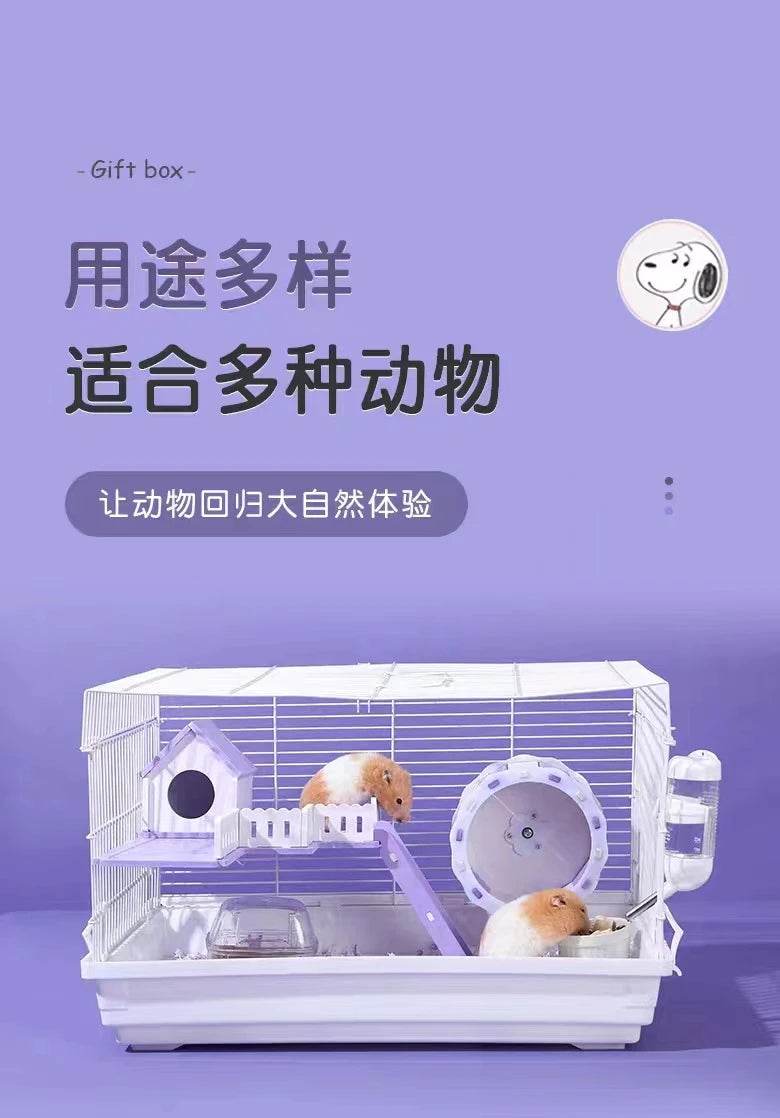 Jouet coulissant pour Hamster assemblé, cochon d'inde, ours doré, nid de maison de Hamster respirant et amusant, Chinchillas, jouet d'exercice pour Hamster, accessoire - Animaleriex